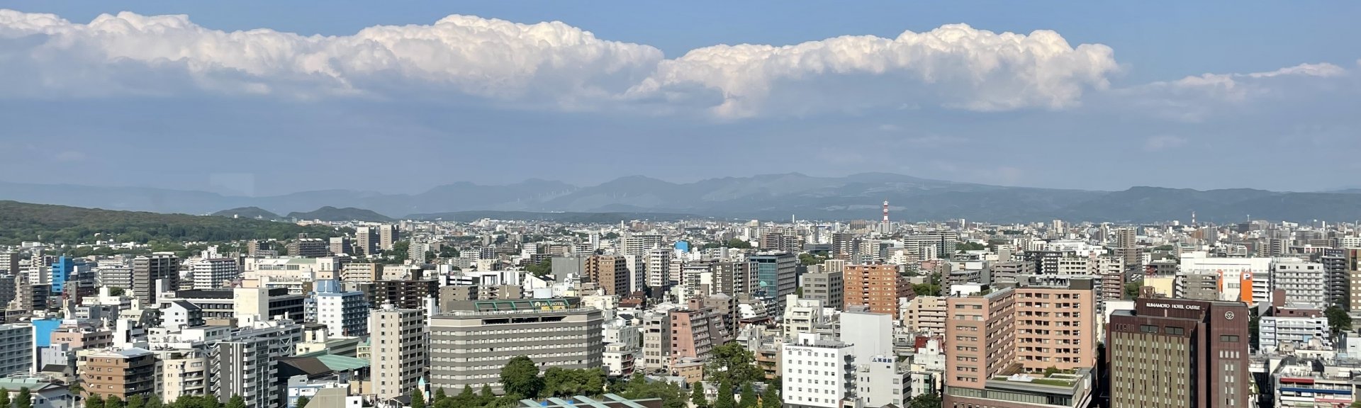 阿蘇山から見た市街地
